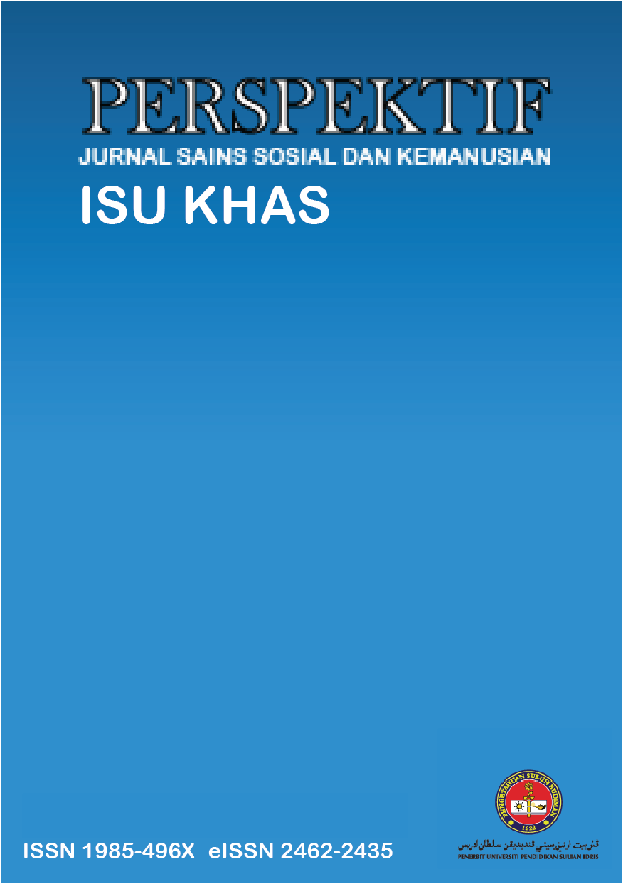 					View Vol. 14 (2022): ISU KHAS (2022) Jurnal Perspektif
				