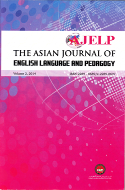 					View Vol. 5 (2017): AJELP: The Asian Journal of English Language and Pedagogy
				