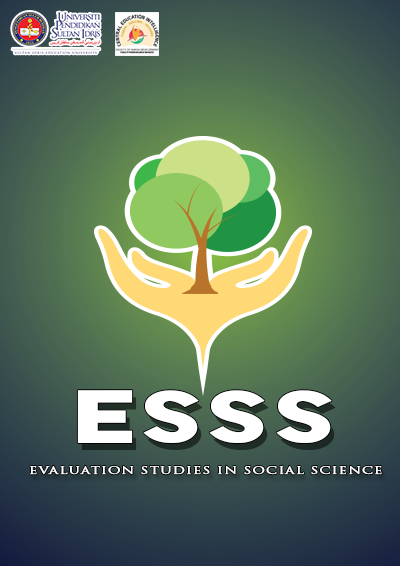 					View Vol. 2 No. 1 (2021): Evaluation Studies Social Sciences
				