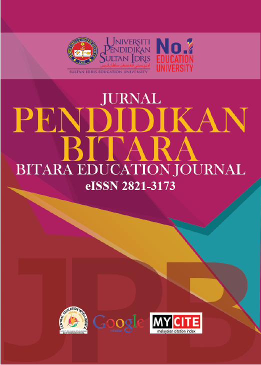 					View Vol. 12 (2019): JURNAL PENDIDIKAN BITARA UPSI
				