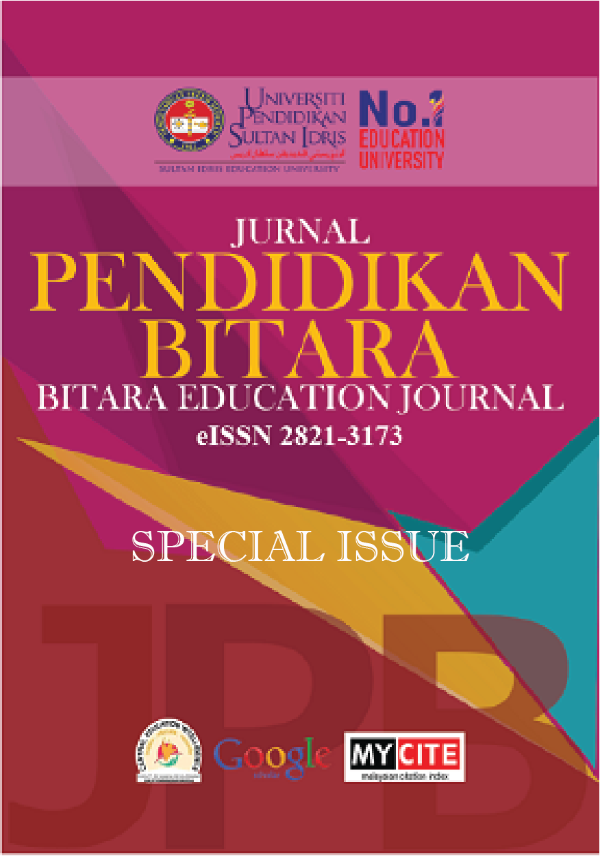 					View Vol. 16 (2023): SPECIAL ISSUE JURNAL PENDIDIKAN BITARA UPSI
				