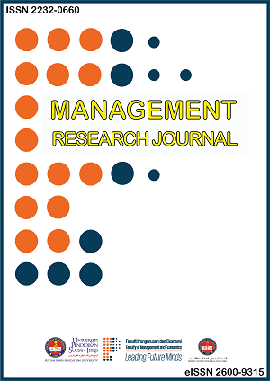 					View Vol. 11 No. 2 (2022): Management Research Journal
				