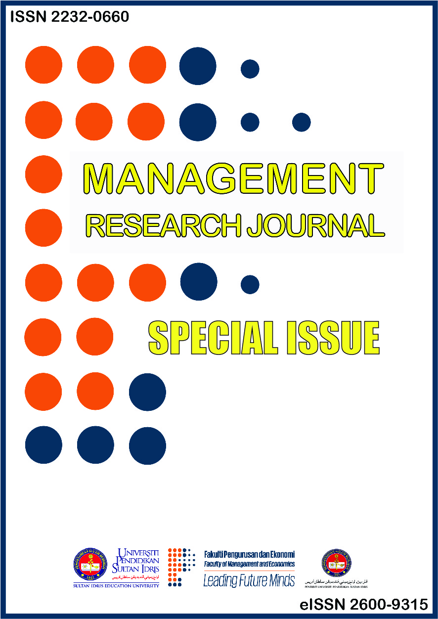 					View Vol. 12 (2023): SPECIAL ISSUE (2023) Management Research Journal
				
