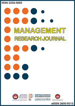 					View Vol. 13 No. 2 (2024): Management Research Journal (MRJ)
				